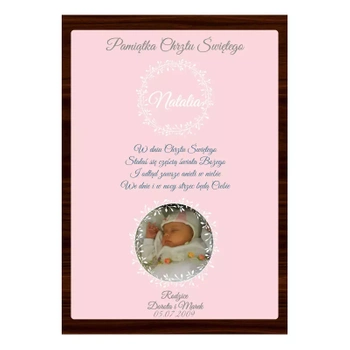 Pamiątka Chrztu Świętego